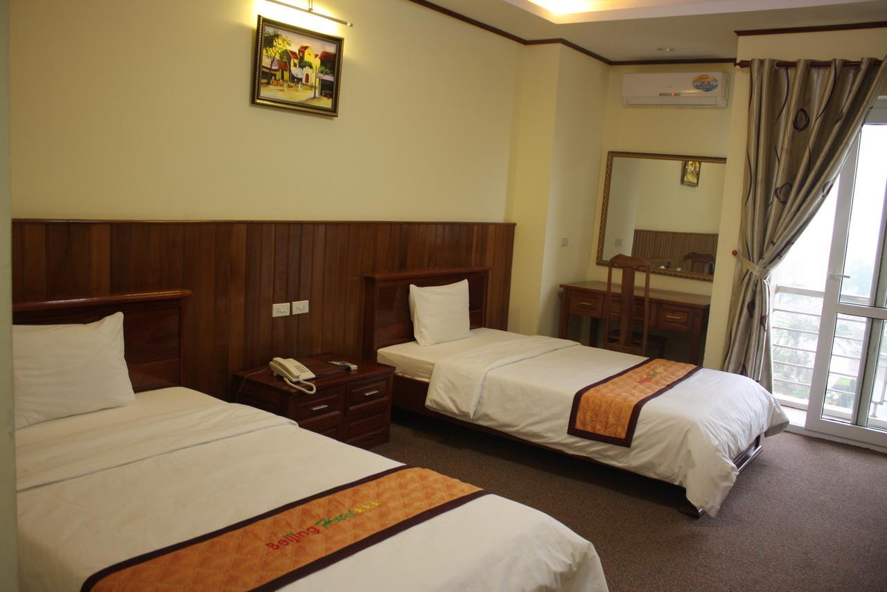 Beijing Hotel 荣市 外观 照片